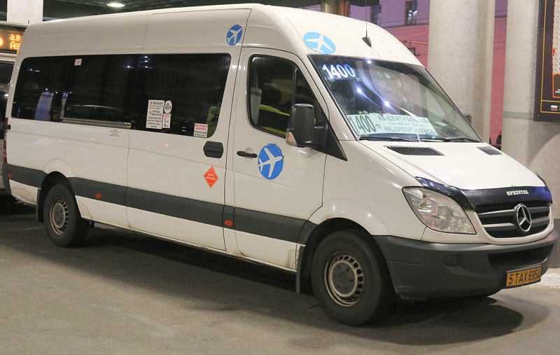 Minibus for Minsk National Airport