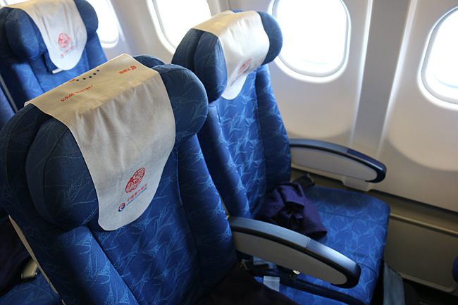 Seoul to Shanghai China Eastern Airlines seats