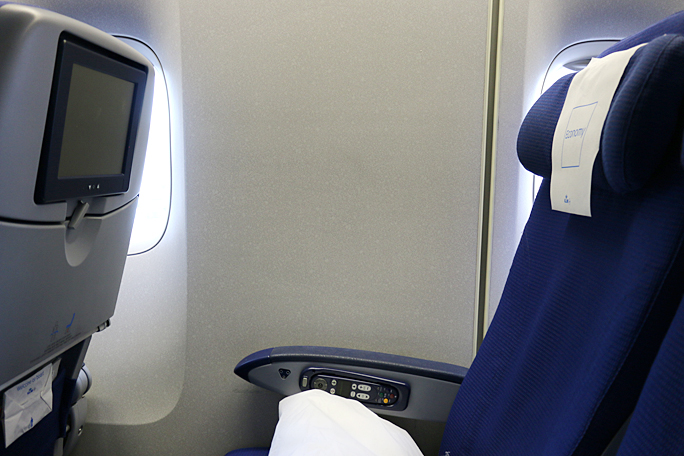 KLM Economy class seat with no window
