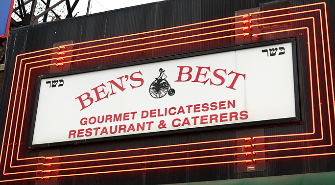 Ben’s Best Kosher Delicatessen