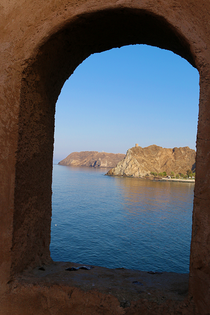 Old Watch Tower Muscat Oman
