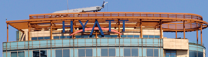 Hyatt on the Bund logo Shanghai
