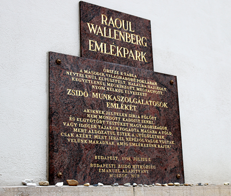 Raoul Wallenberg Emlékpark