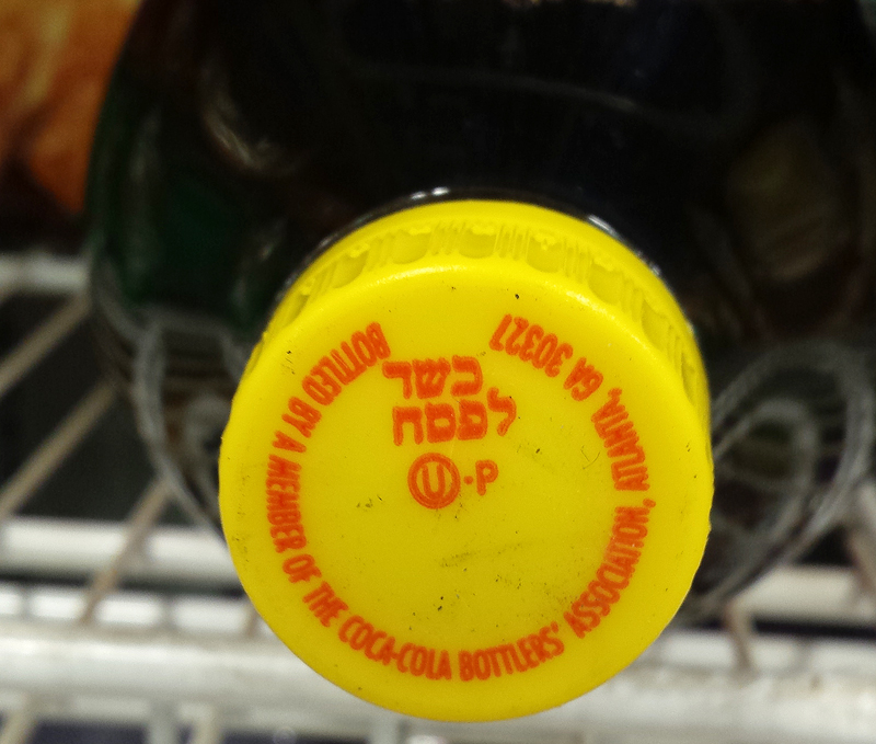 Coca-Cola Kosher for Passover