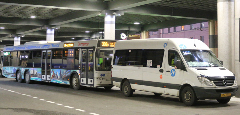 Buses for Minsk National Airport
