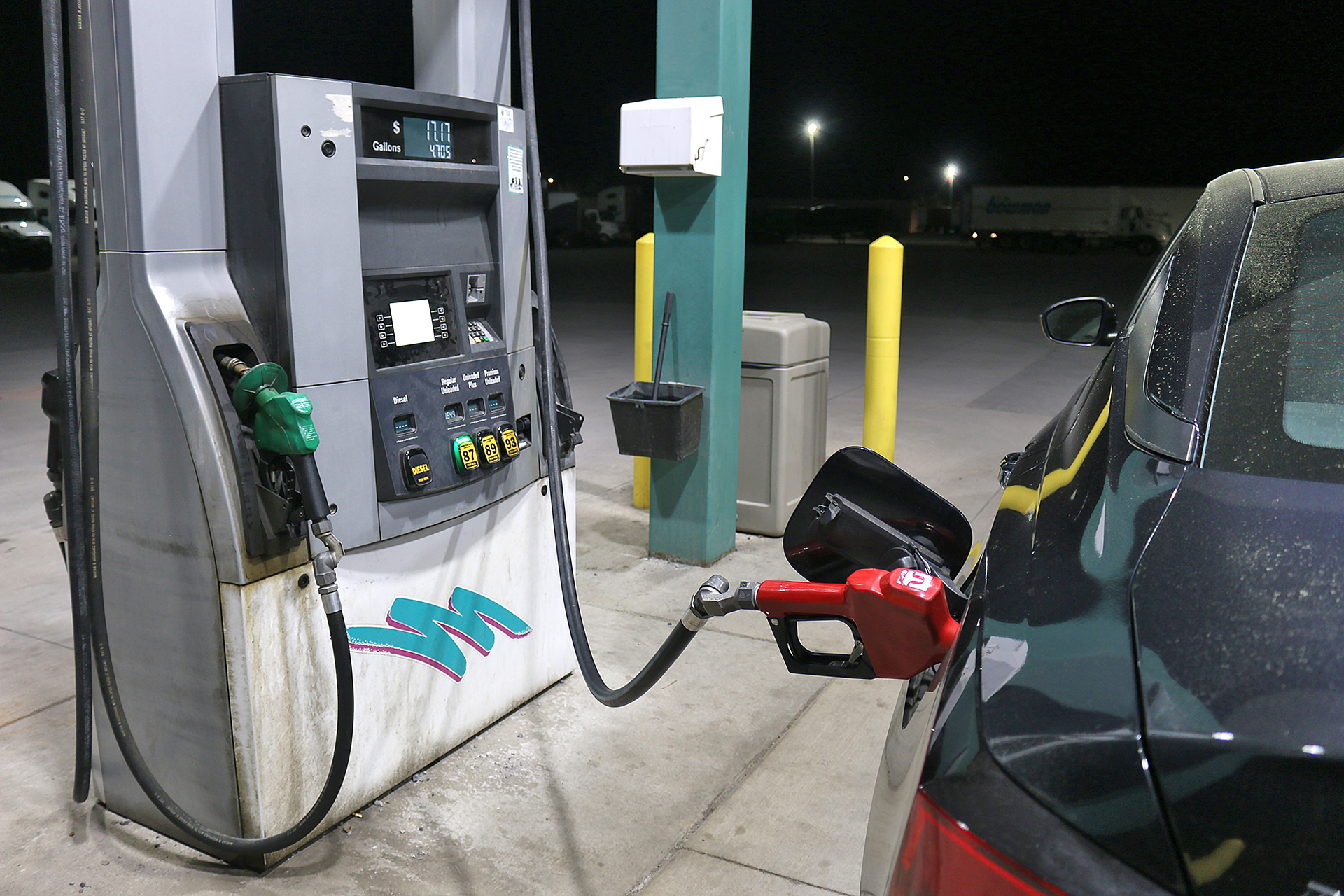 Gasoline fuel pump