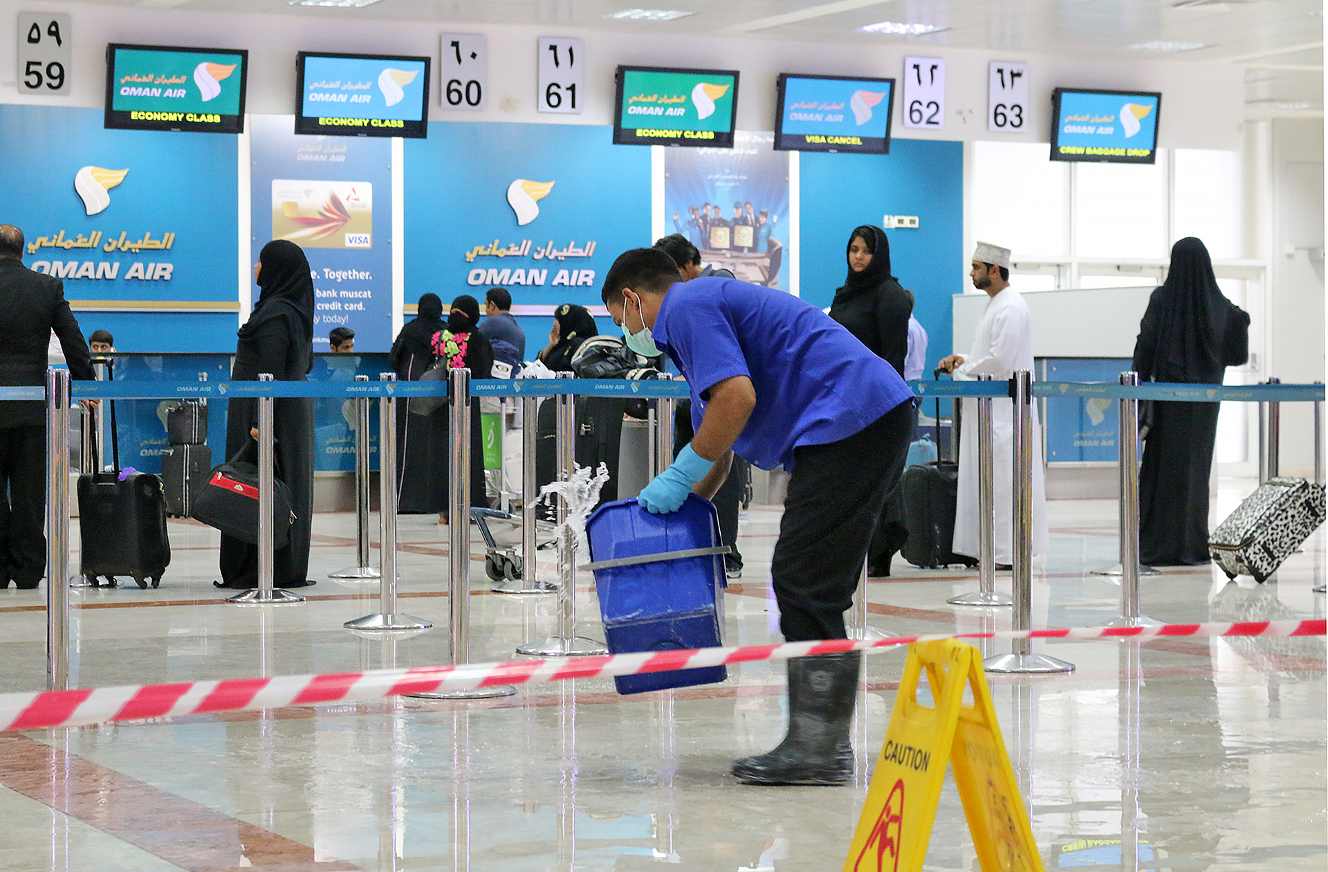Muscat airport Oman